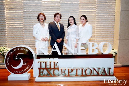 ‘5th Anniversary of KANEBO THE EXCEPTIONAL’ Experience supreme bliss with flawless artistry. CLEAR and BEYOND