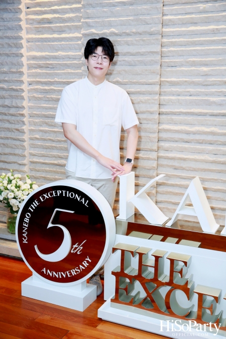 ‘5th Anniversary of KANEBO THE EXCEPTIONAL’ Experience supreme bliss with flawless artistry. CLEAR and BEYOND