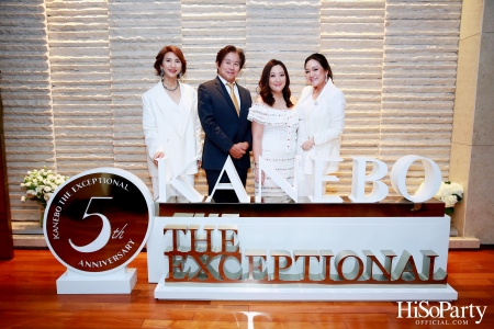 ‘5th Anniversary of KANEBO THE EXCEPTIONAL’ Experience supreme bliss with flawless artistry. CLEAR and BEYOND