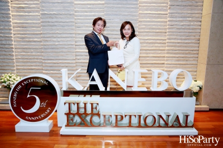 ‘5th Anniversary of KANEBO THE EXCEPTIONAL’ Experience supreme bliss with flawless artistry. CLEAR and BEYOND