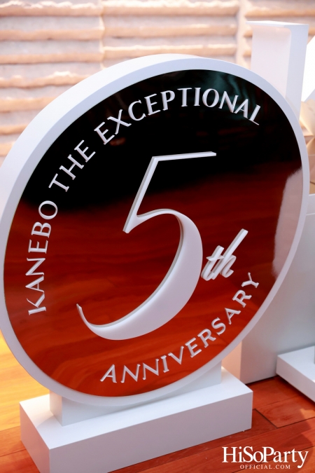 ‘5th Anniversary of KANEBO THE EXCEPTIONAL’ Experience supreme bliss with flawless artistry. CLEAR and BEYOND