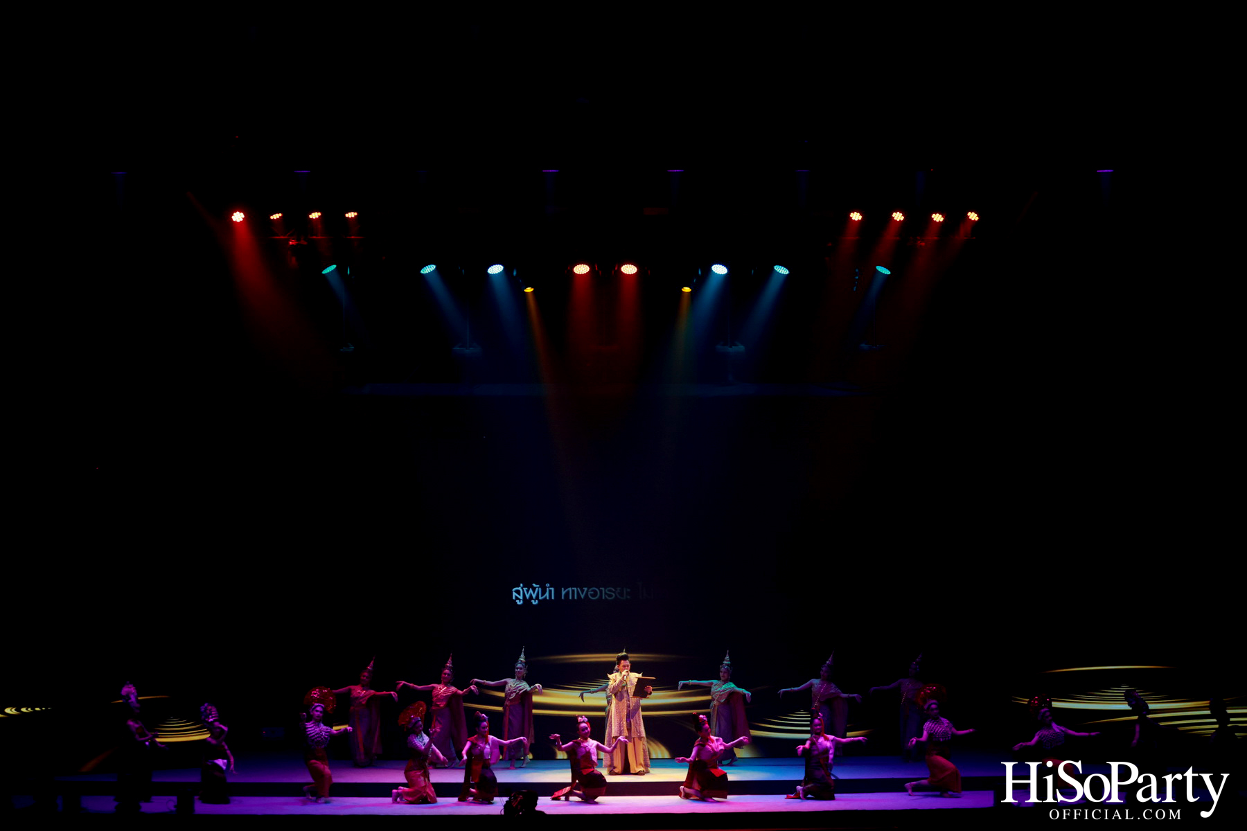 ICONSIAM – The 5th Anniversary of The ICON Unrivaled