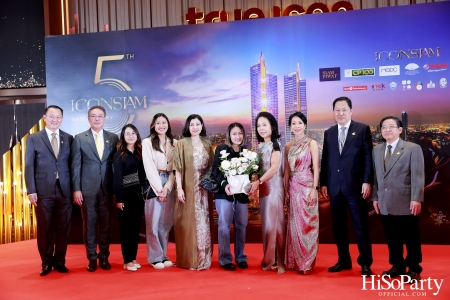 ICONSIAM – The 5th Anniversary of The ICON Unrivaled