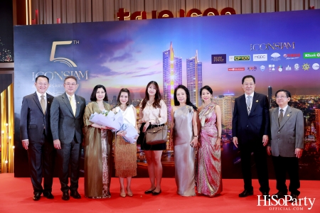ICONSIAM – The 5th Anniversary of The ICON Unrivaled