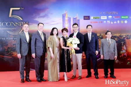 ICONSIAM – The 5th Anniversary of The ICON Unrivaled