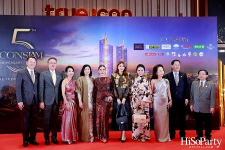 ICONSIAM – The 5th Anniversary of The ICON Unrivaled