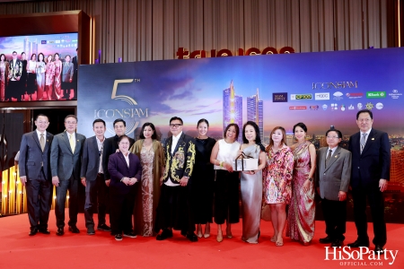 ICONSIAM – The 5th Anniversary of The ICON Unrivaled