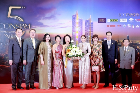 ICONSIAM – The 5th Anniversary of The ICON Unrivaled