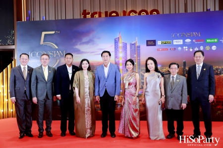 ICONSIAM – The 5th Anniversary of The ICON Unrivaled