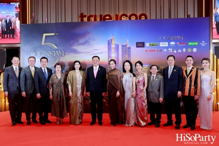 ICONSIAM – The 5th Anniversary of The ICON Unrivaled