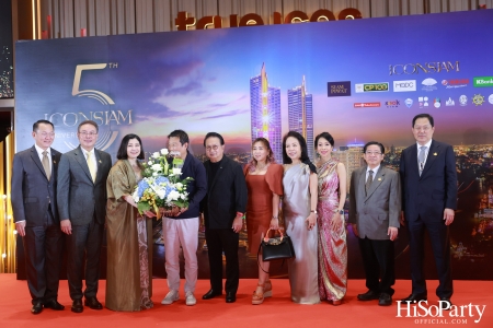 ICONSIAM – The 5th Anniversary of The ICON Unrivaled