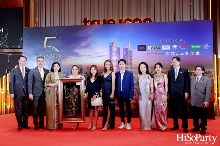 ICONSIAM – The 5th Anniversary of The ICON Unrivaled