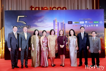 ICONSIAM – The 5th Anniversary of The ICON Unrivaled