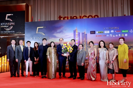 ICONSIAM – The 5th Anniversary of The ICON Unrivaled