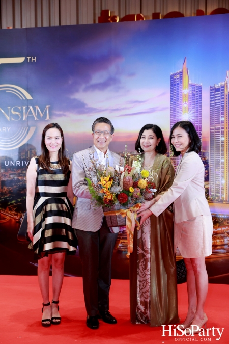 ICONSIAM – The 5th Anniversary of The ICON Unrivaled