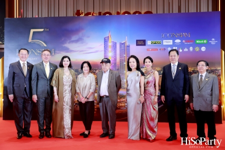 ICONSIAM – The 5th Anniversary of The ICON Unrivaled