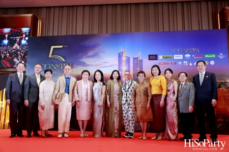 ICONSIAM – The 5th Anniversary of The ICON Unrivaled