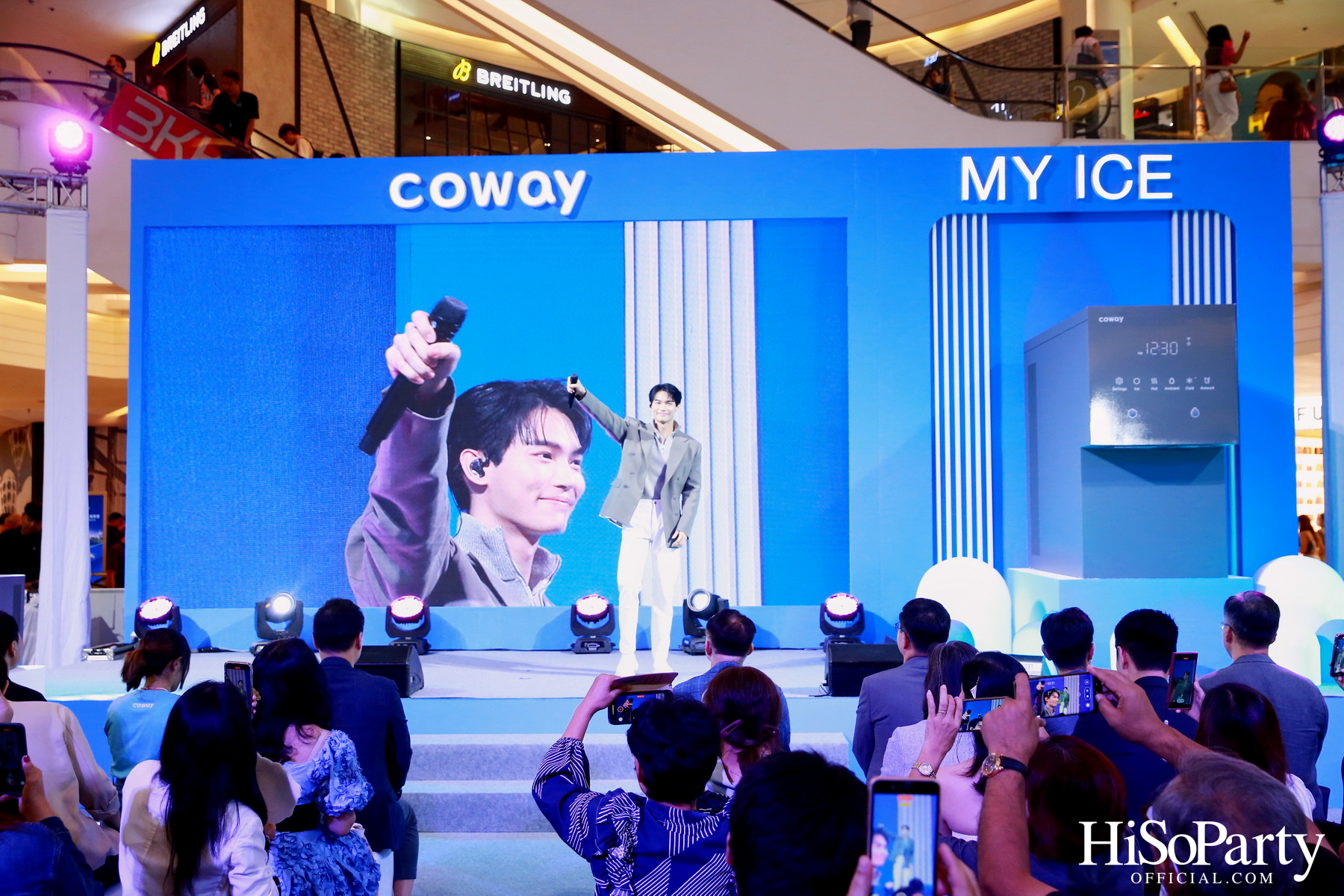 งานเปิดตัว COWAY MY ICE ผลิตภัณฑ์เครื่องกรองน้ำรุ่นใหม่ล่าสุด
