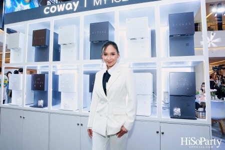 งานเปิดตัว COWAY MY ICE ผลิตภัณฑ์เครื่องกรองน้ำรุ่นใหม่ล่าสุด