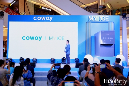 งานเปิดตัว COWAY MY ICE ผลิตภัณฑ์เครื่องกรองน้ำรุ่นใหม่ล่าสุด