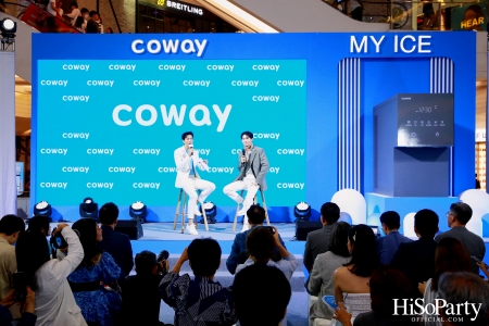 งานเปิดตัว COWAY MY ICE ผลิตภัณฑ์เครื่องกรองน้ำรุ่นใหม่ล่าสุด