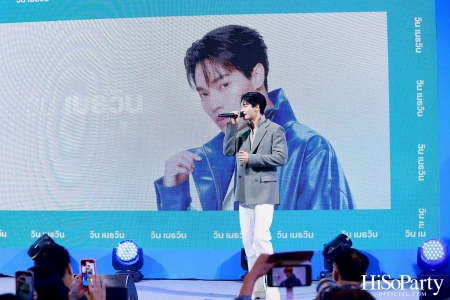 งานเปิดตัว COWAY MY ICE ผลิตภัณฑ์เครื่องกรองน้ำรุ่นใหม่ล่าสุด