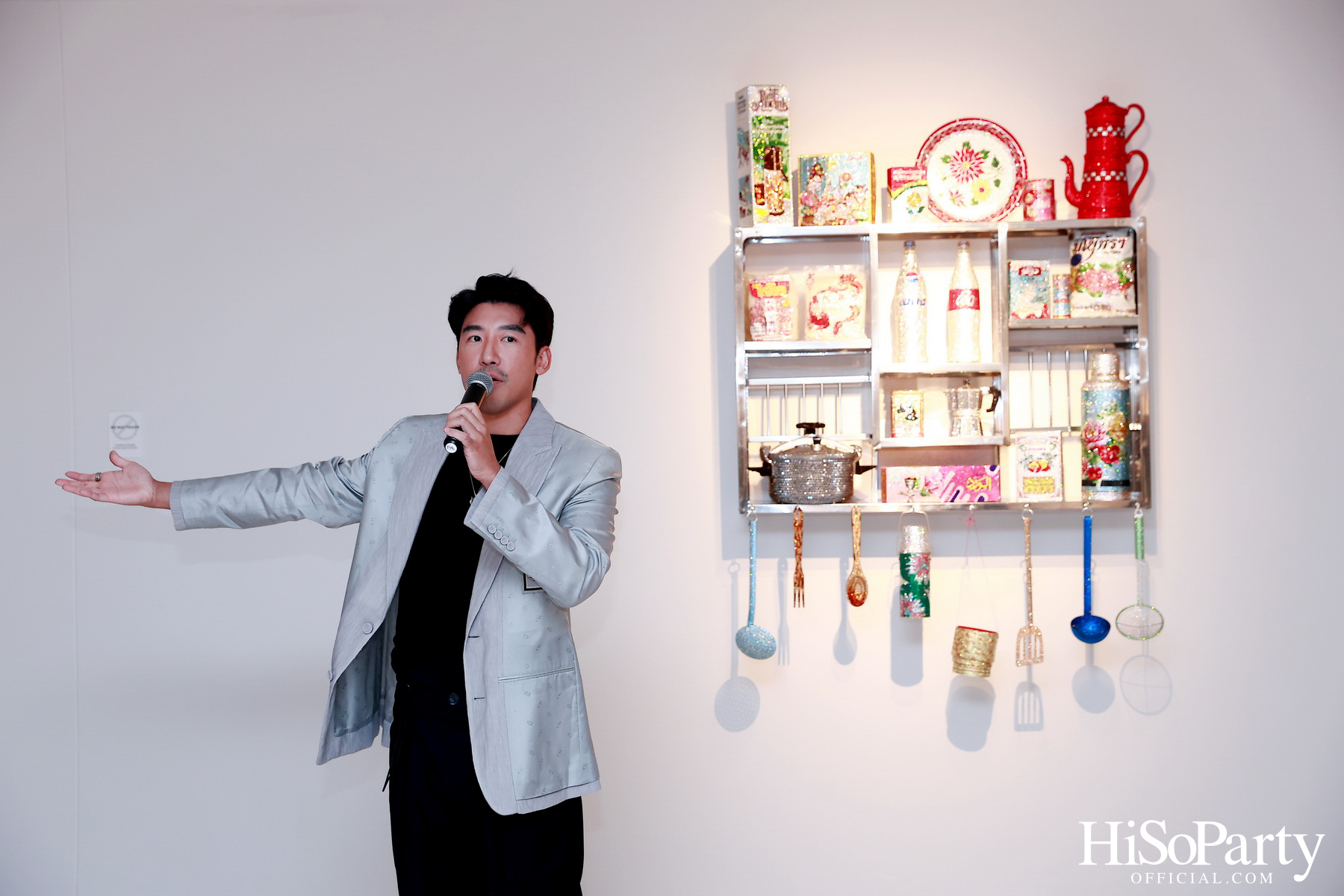 นิทรรศการ 'LA VIE EN STRASS' โดย SHOUROUK RHAIEM