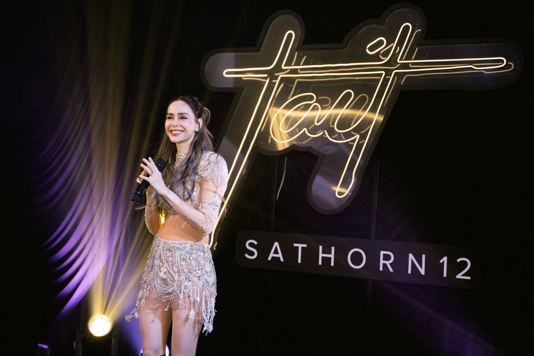 RML จัด ‘Unlock Your Iconic Night’ เปิดให้ชมคอนโดฯ พร้อมเข้าอยู่ ‘เทตต์ สาทร ทเวลฟ์’