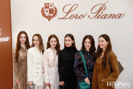 งานเปิดตัวบูติก Loro Piana @ Siam Paragon