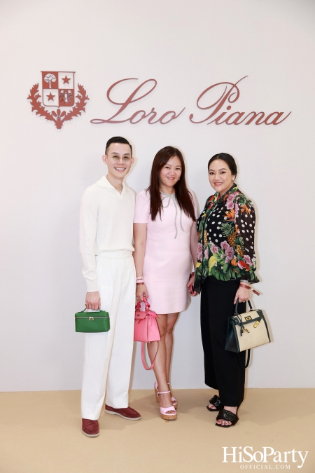 งานเปิดตัวบูติก Loro Piana @ Siam Paragon