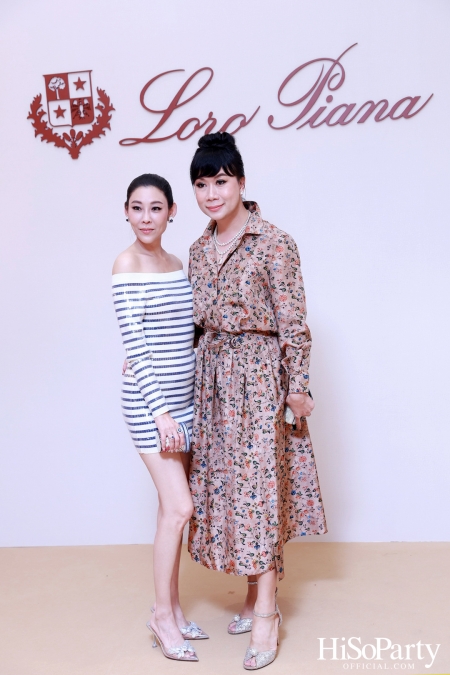 งานเปิดตัวบูติก Loro Piana @ Siam Paragon