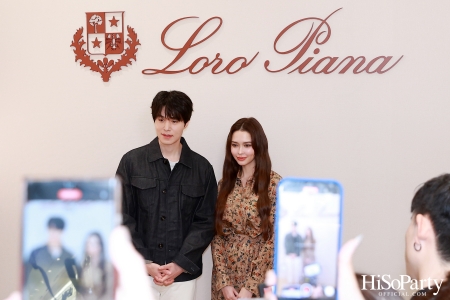 งานเปิดตัวบูติก Loro Piana @ Siam Paragon