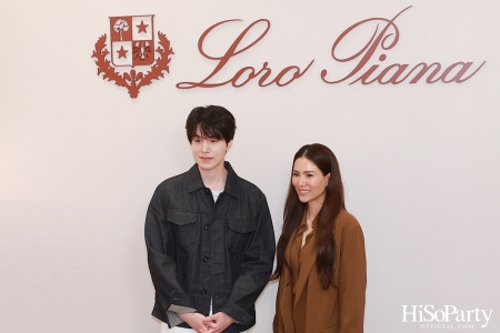 งานเปิดตัวบูติก Loro Piana @ Siam Paragon