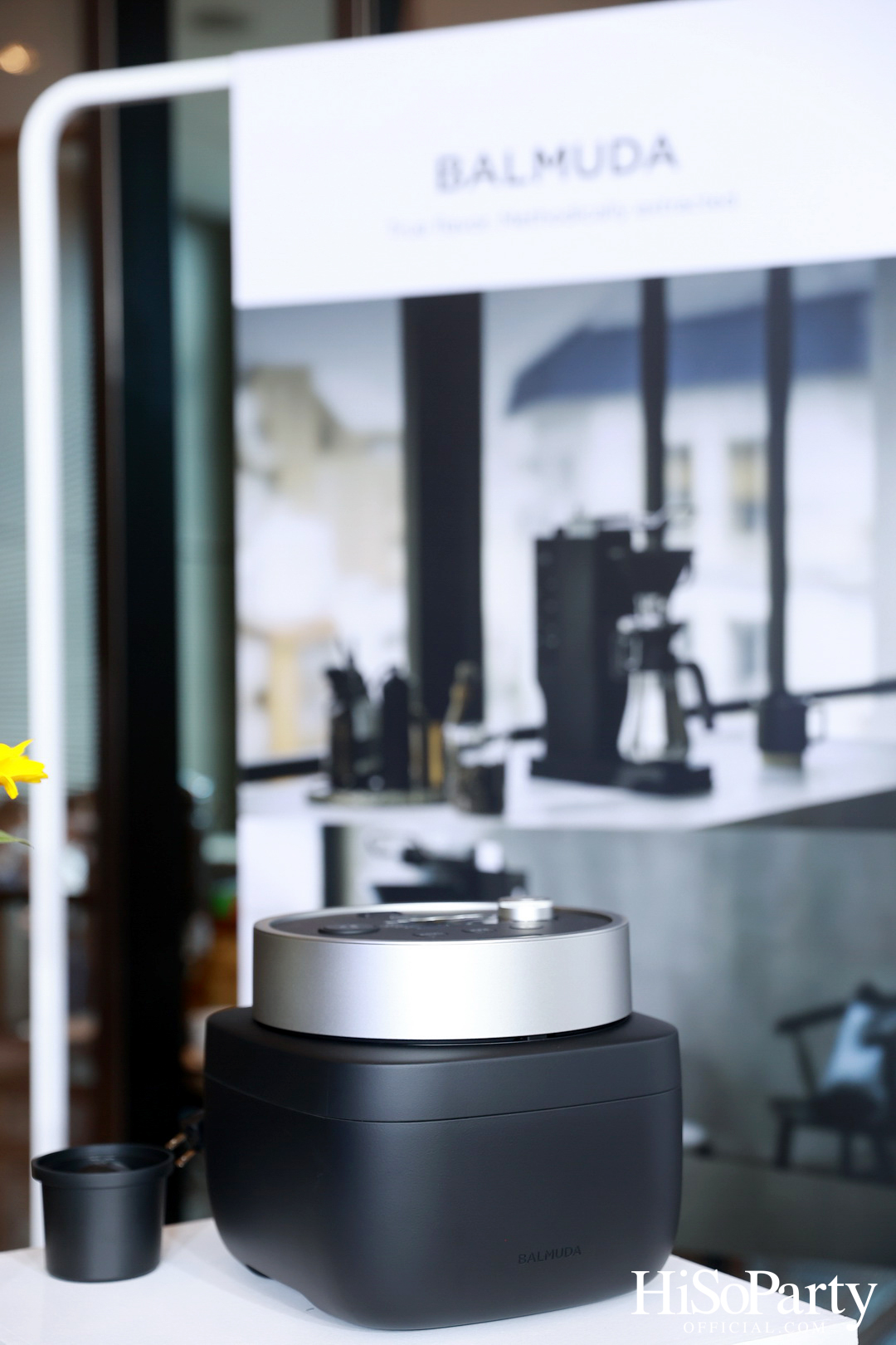 BALMUDA ‘My First Love’