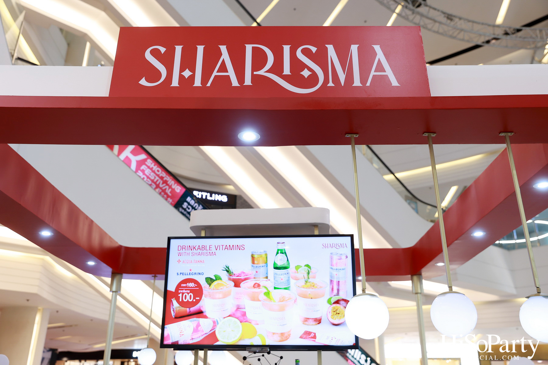 Sharisma : Best Wellness Essentials Sharis Foodie Jelly : Fulfill Your Day