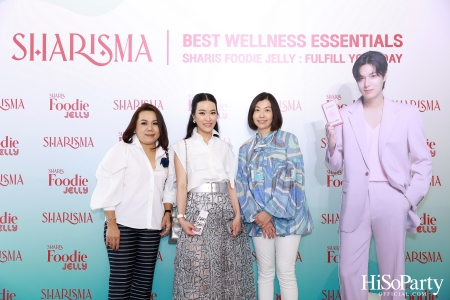 Sharisma : Best Wellness Essentials Sharis Foodie Jelly : Fulfill Your Day