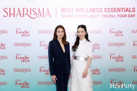 Sharisma : Best Wellness Essentials Sharis Foodie Jelly : Fulfill Your Day