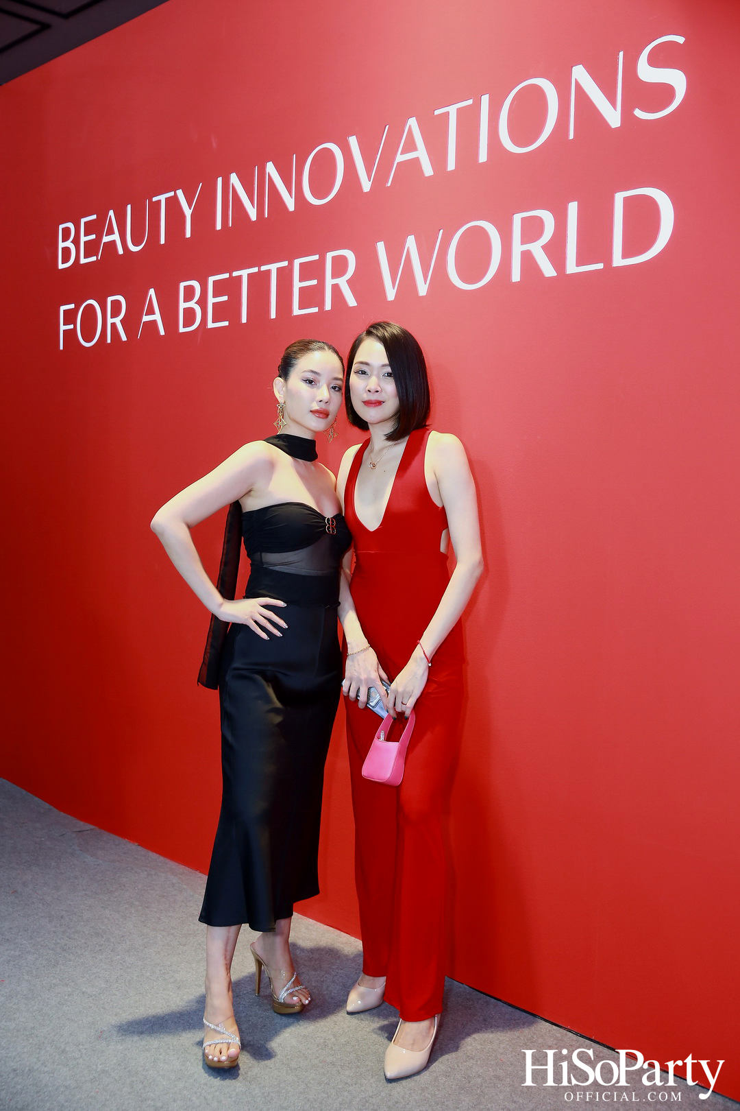 Shiseido Group Open House and Thank You Party