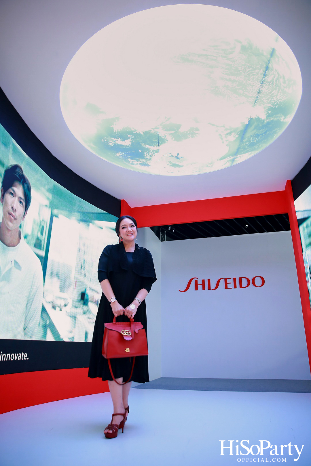 Shiseido Group Open House and Thank You Party