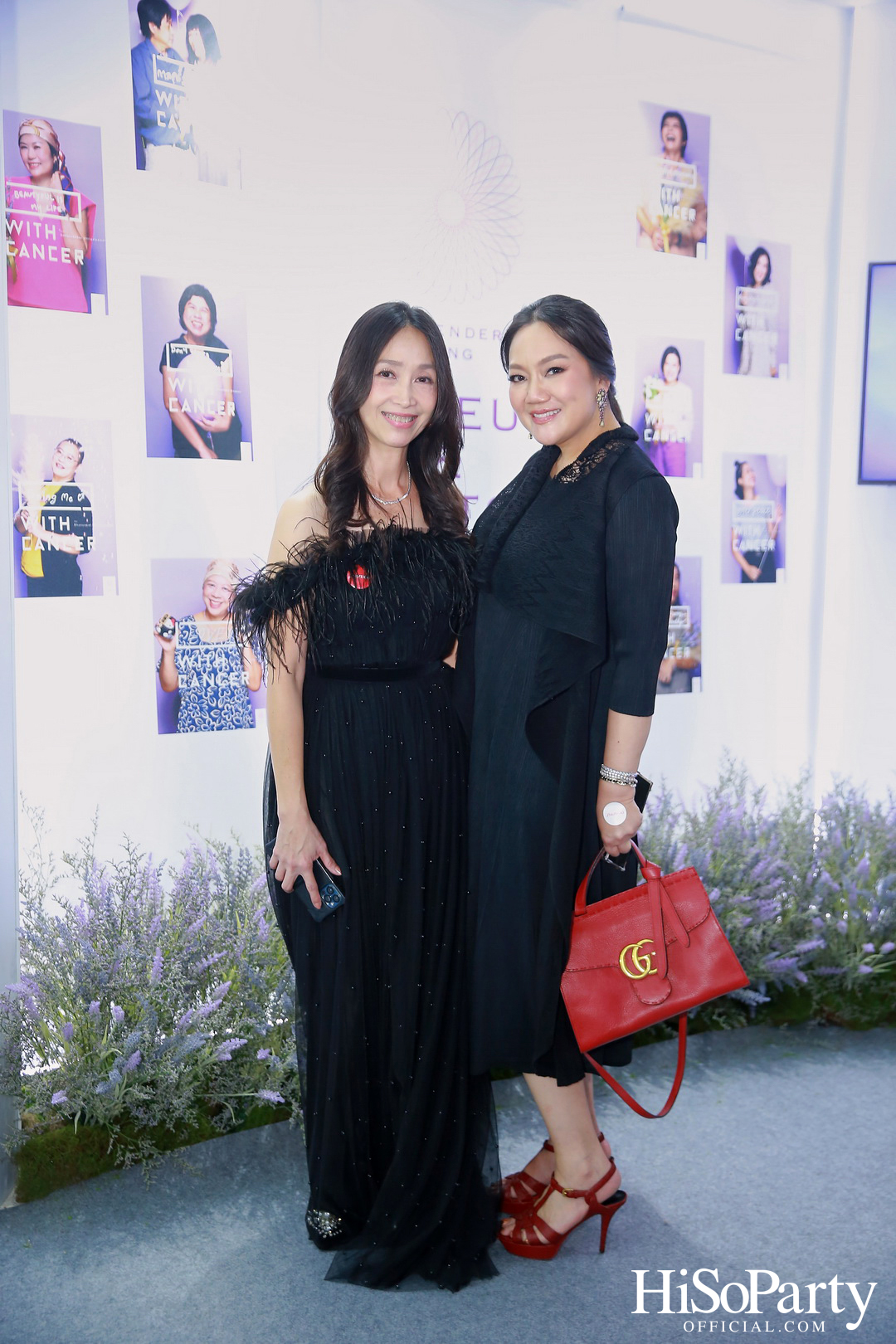 Shiseido Group Open House and Thank You Party