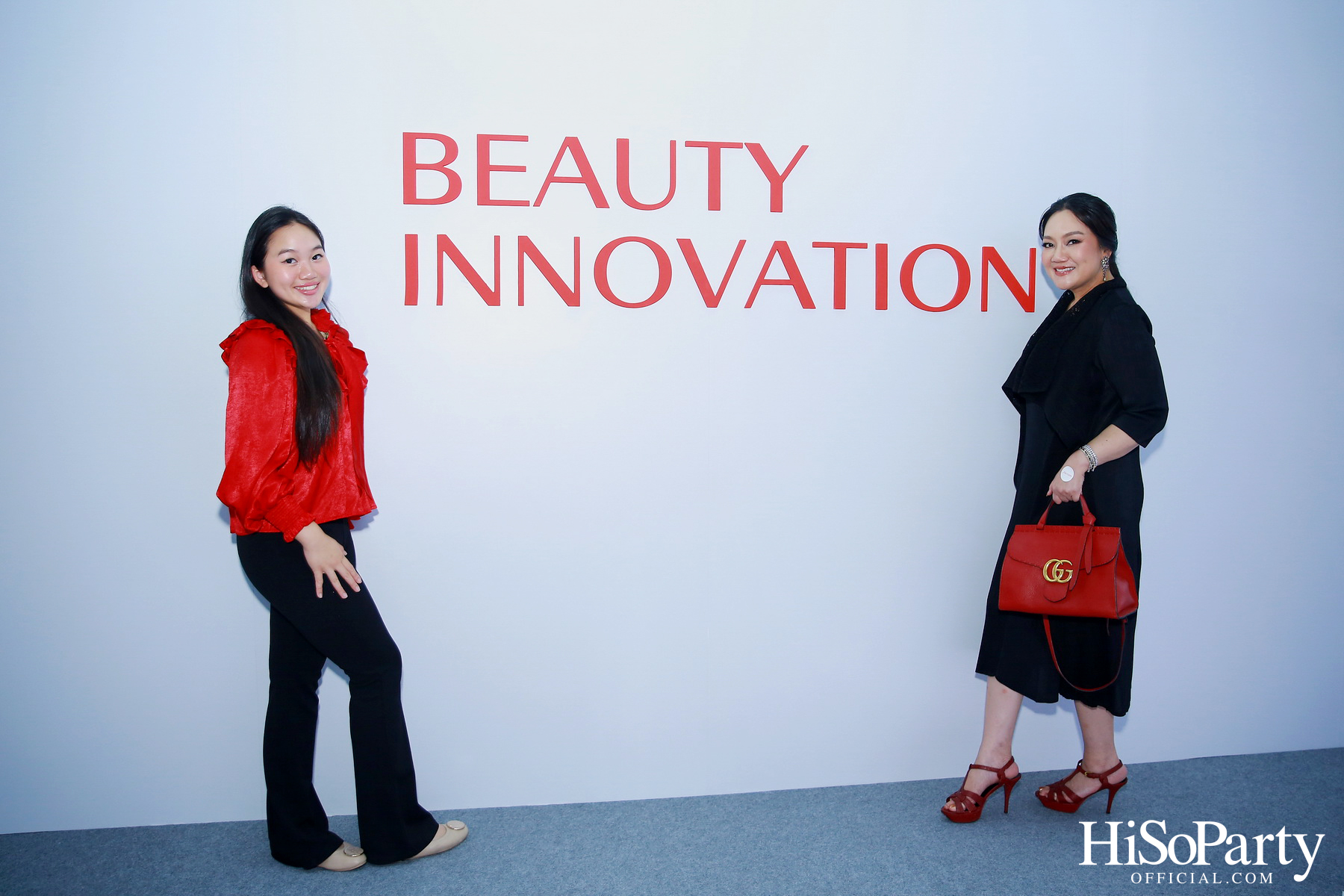 Shiseido Group Open House and Thank You Party