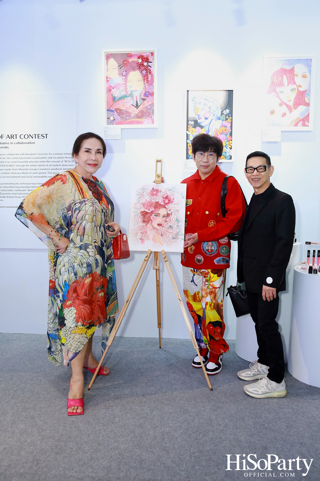 Shiseido Group Open House and Thank You Party