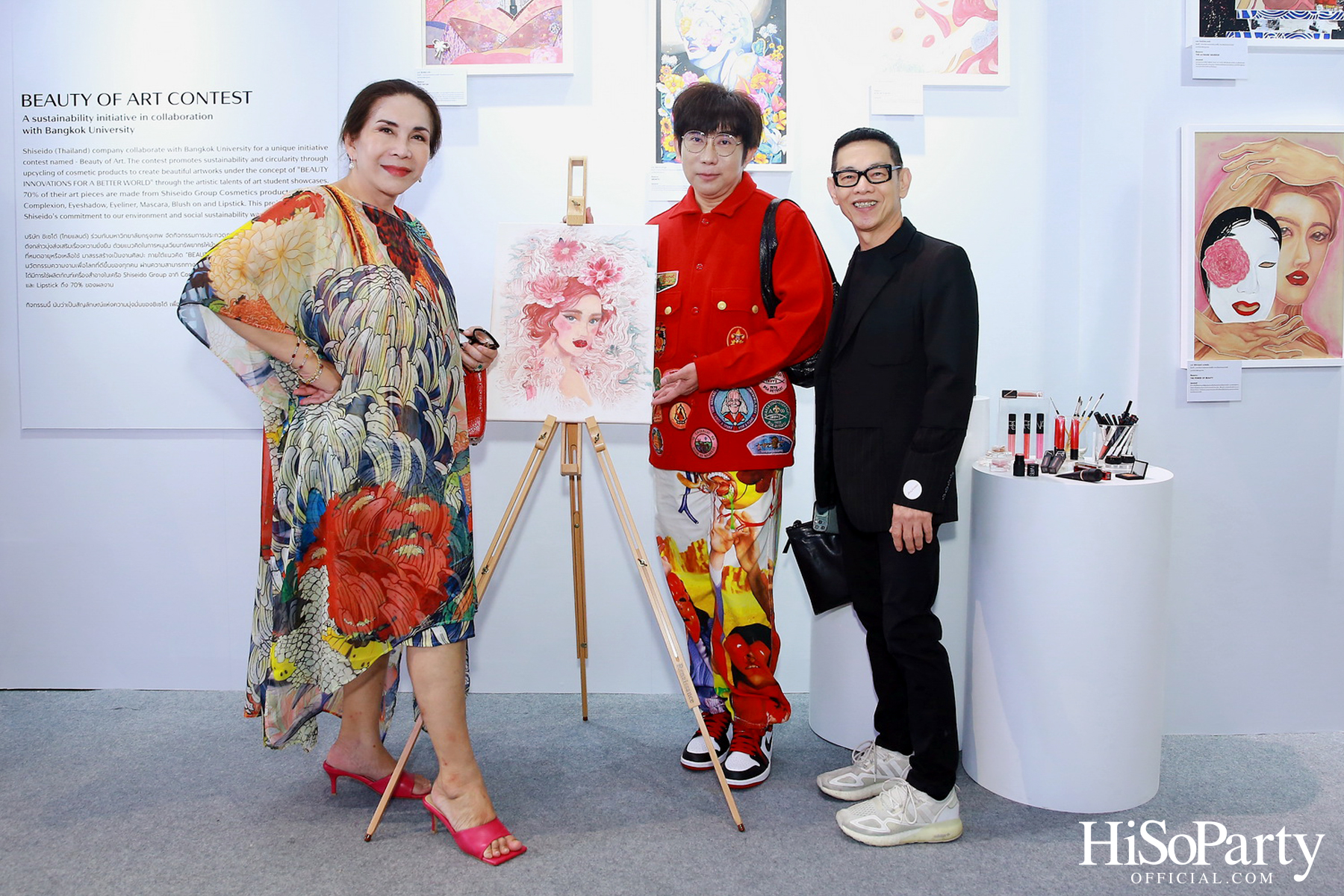 Shiseido Group Open House and Thank You Party
