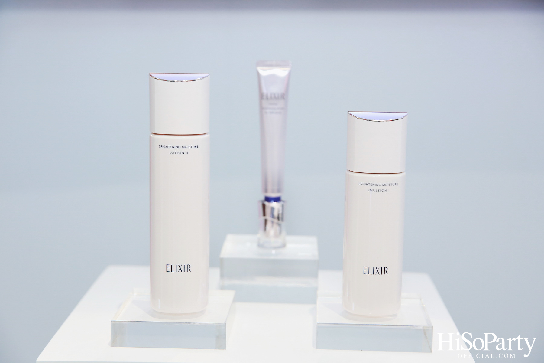 Shiseido Group Open House and Thank You Party