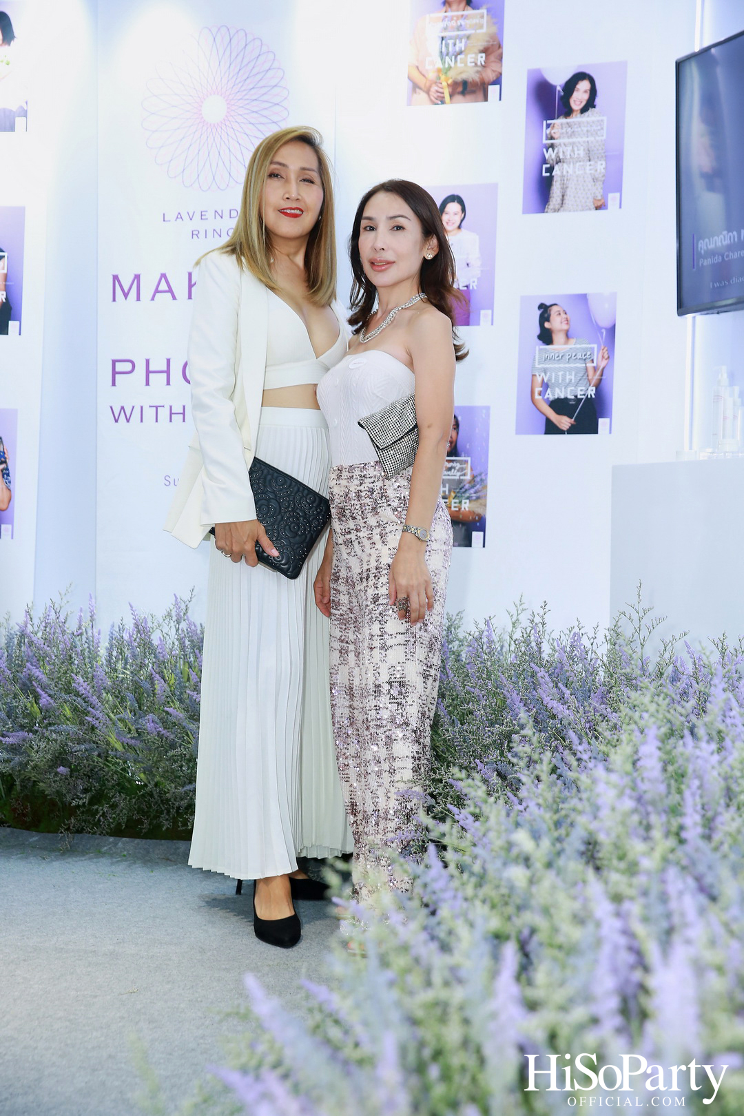 Shiseido Group Open House and Thank You Party