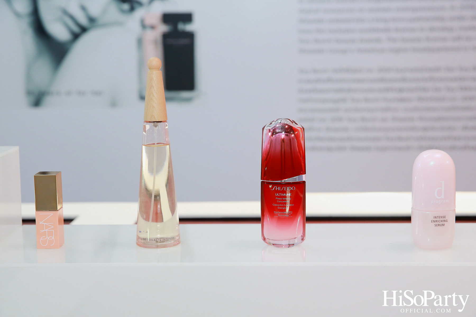 Shiseido Group Open House and Thank You Party