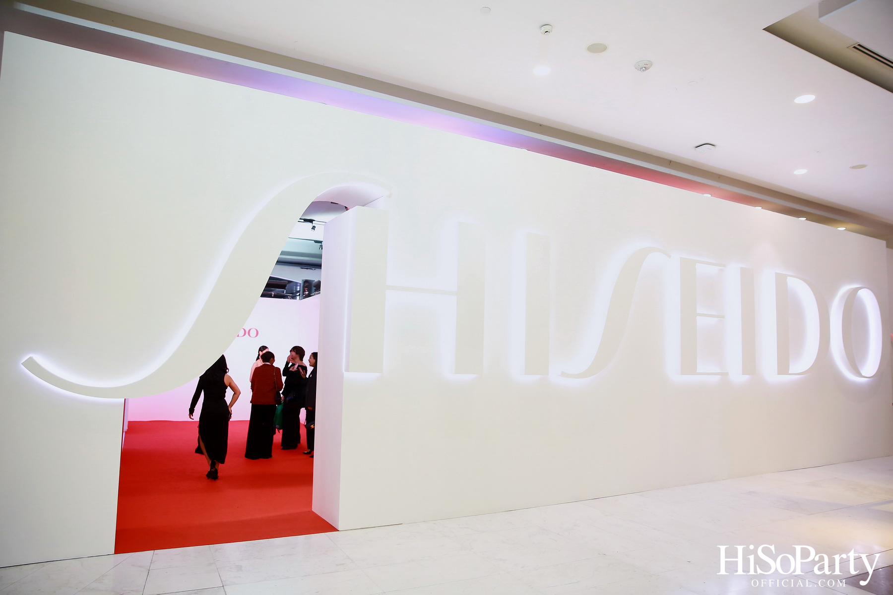 Shiseido Group Open House and Thank You Party