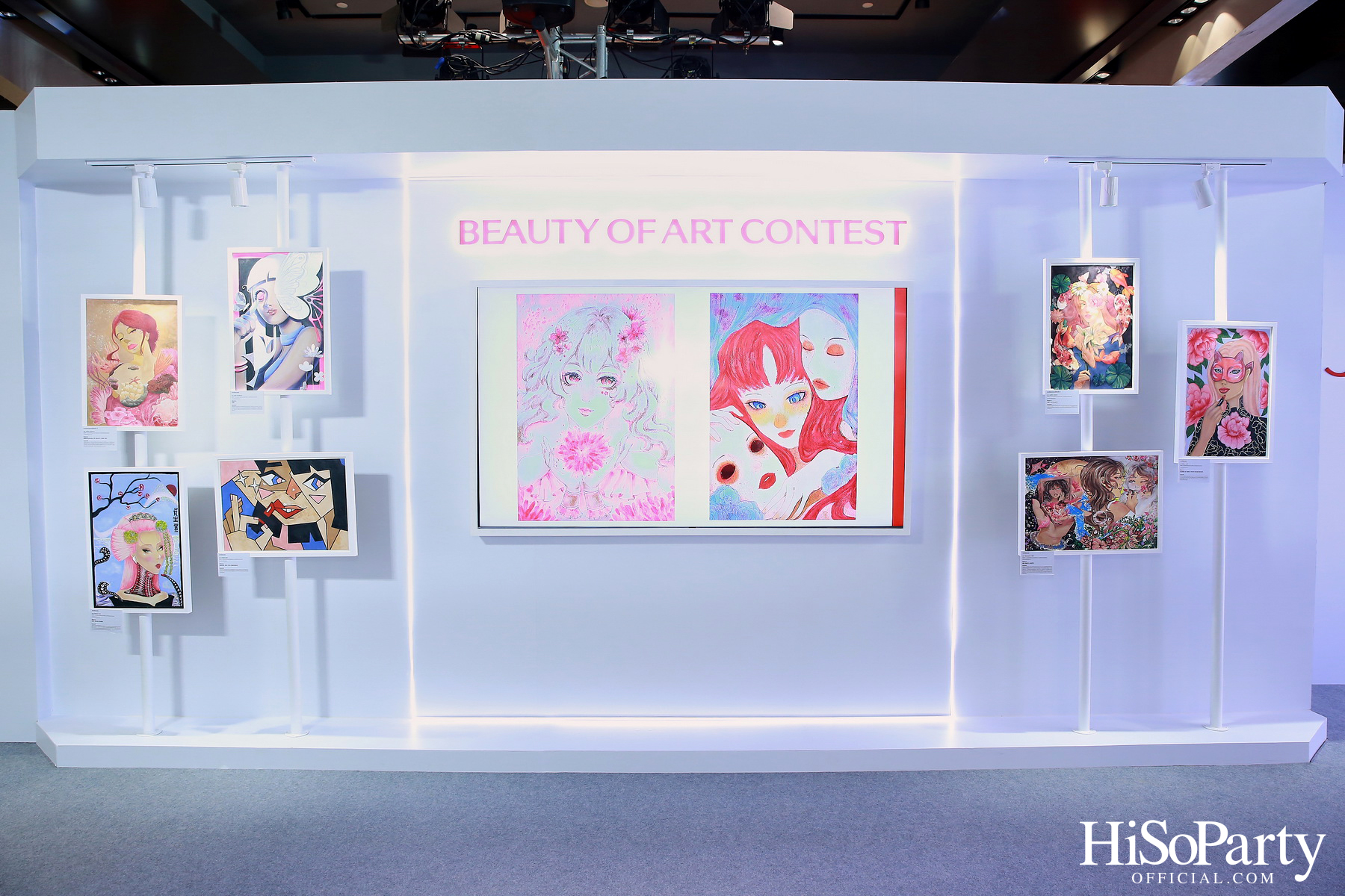 Shiseido Group Open House and Thank You Party