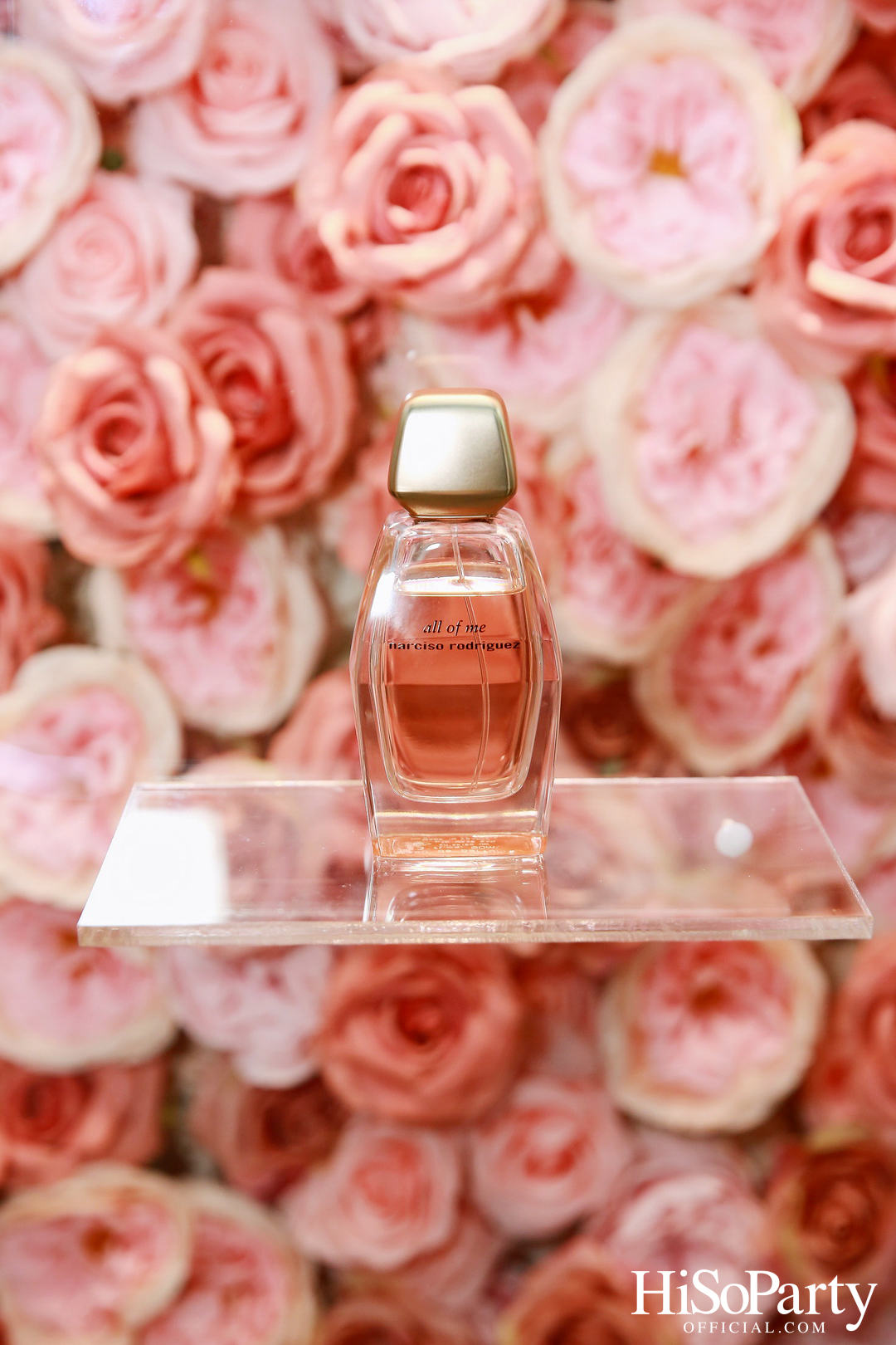 Shiseido Group Open House and Thank You Party