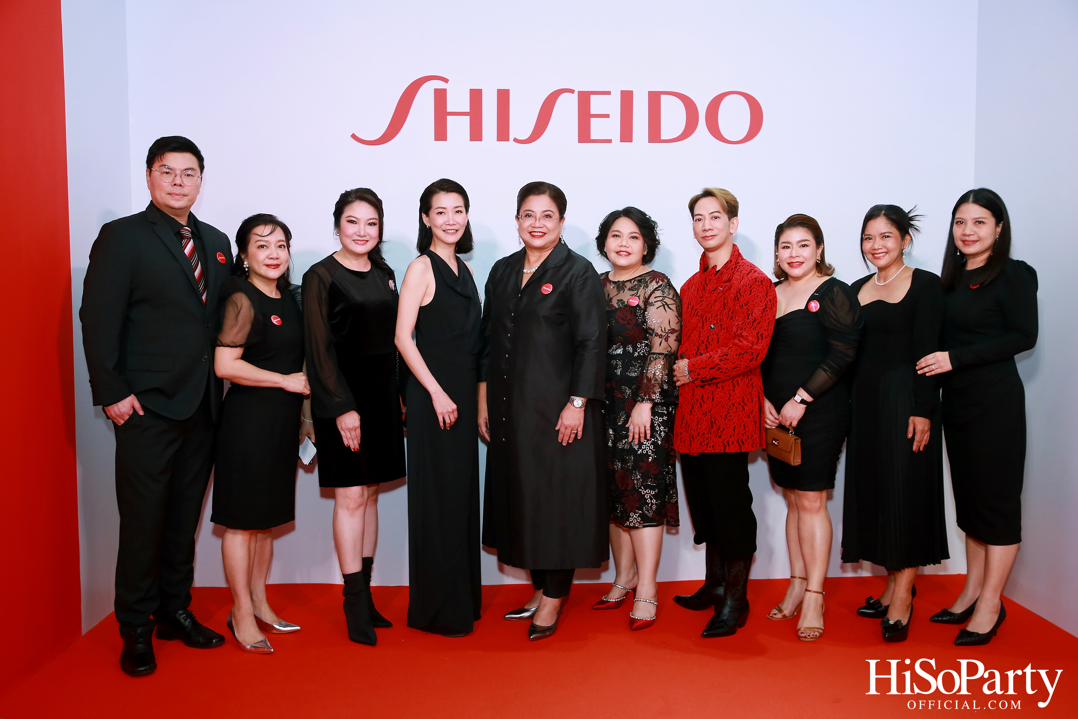 Shiseido Group Open House and Thank You Party